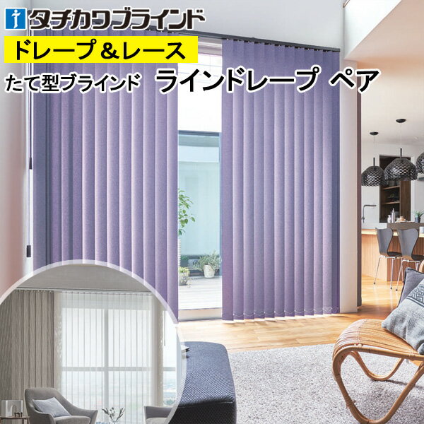 ķ֥饤 饤ɥ졼 ֥饤  LD7269LD7274 ڥ 100mm 50cm400cm...