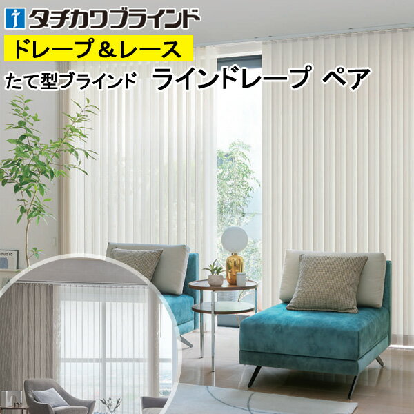 ķ֥饤 饤ɥ졼 ֥饤 㥤ˡǮ LD7251LD7255 ڥ 100mm 50cm40...