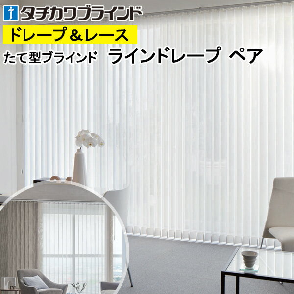 ķ֥饤 饤ɥ졼 ֥饤 ǥ LD7259LD7262 ڥ 100mm 50cm400cm...