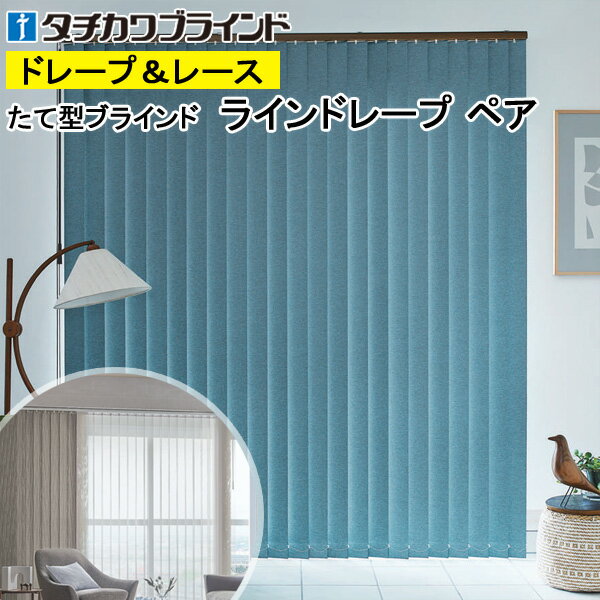ķ֥饤 饤ɥ졼 ֥饤 եȼ׸ LD7461LD7466 ڥ 100mm 50cm400c...