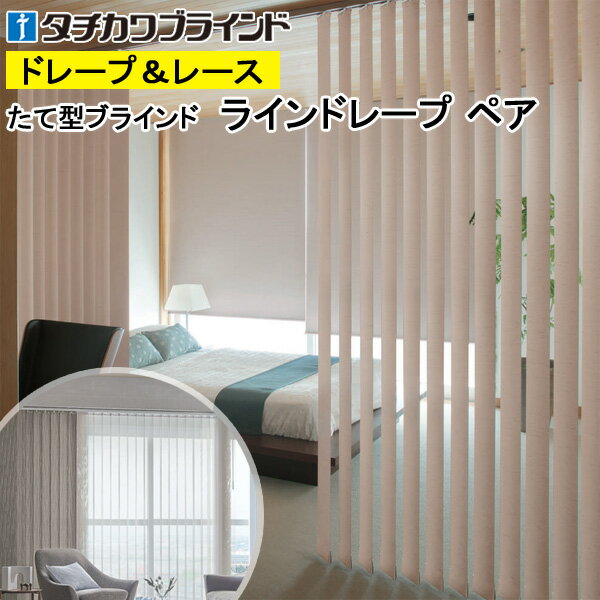 ķ֥饤 饤ɥ졼 ֥饤 ȼ׸ LD7474LD7476 ڥ 100mm 50cm40...