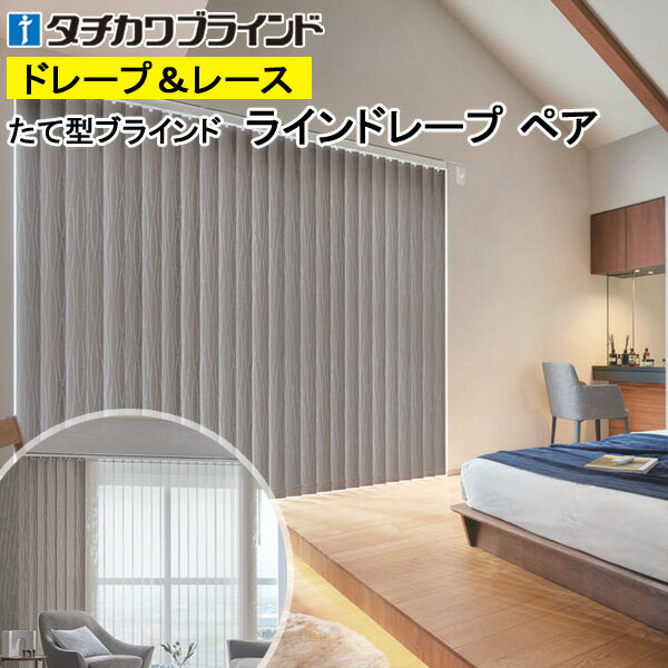 ķ֥饤 饤ɥ졼 ֥饤 륿׸ LD7471LD7473 ڥ 100mm 50cm400...