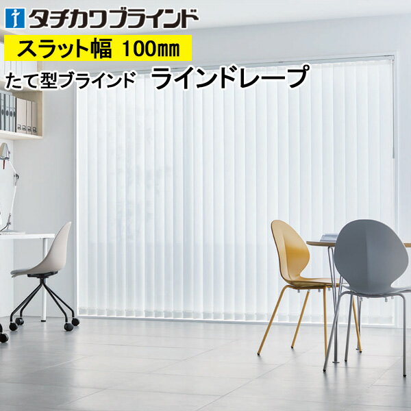 ķ֥饤 饤ɥ졼 ֥饤 ޥǮ ߥ顼졼 LD7601LD7603 100mm 30cm400...