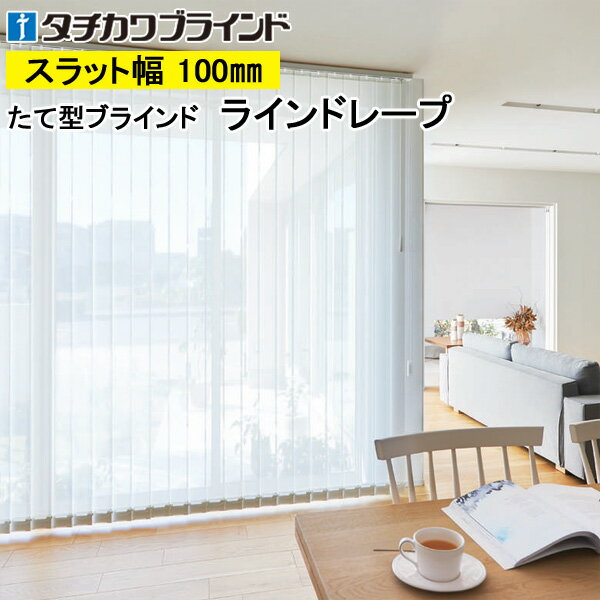 ķ֥饤 饤ɥ졼 ֥饤 ͼǮ ߥ顼졼 LD7604LD7606 100mm 30cm40...
