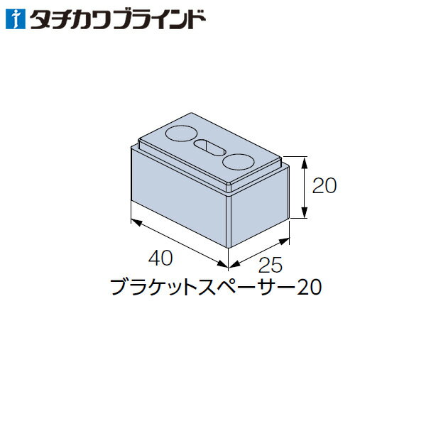 プリーツスクリーン タチカワ ペル