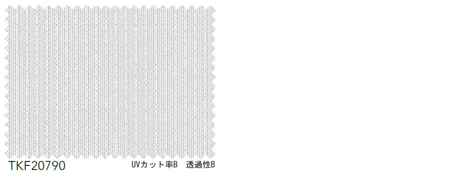 東リ オーダーカーテン フフル TKF20790 ミラーレース カーテン ソフトプリーツ加工（SL） 1.5倍ヒダ 幅67〜133cm×丈221〜240cm 2