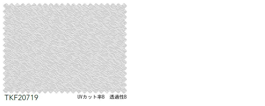 東リ オーダーカーテン フフル TKF20719 レース カーテン フラット縫製 幅78〜174cm×丈241〜260cm 2