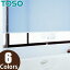 륹꡼ 륫ƥ  ȡ TOSO   ɽ ƥ ɸॿ TR-4591TR-4596 3050cm߾1080cm