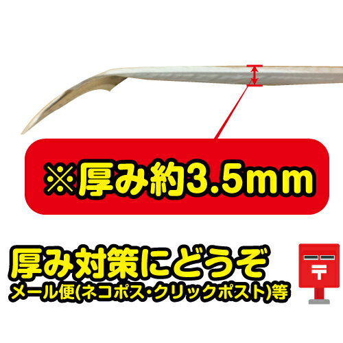 400枚入 薄いビニールクッション封筒 A4横型サイズ ゆうパケット最大 耐水 激安W335xH243+40 3.5mm厚※北海道・沖縄・離島は販売不可 3