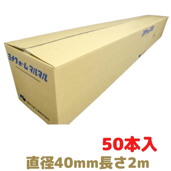 楽天市場】ミナフォーム マルマル 40の通販 楽天市場】ミナフォーム マルマル 40の通販