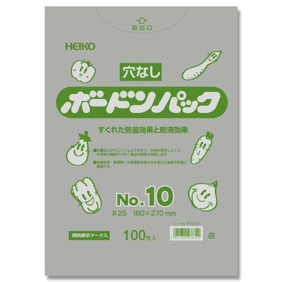 【ネコポス対応/3束まで送料245円】ボードンパック＃25　No．10　穴無　プラあり