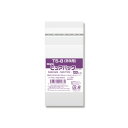 【ネコポス/20束まで送料270円】OPP袋 ピュアパック T5−8(B9用) テープ付き 100枚