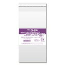 【ネコポス/3束まで送料270円】OPP袋 ピュアパック T13−24 テープ付き 100枚