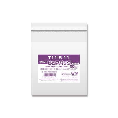 【ネコポス/6束まで送料270円】OPP袋 ピュアパック T11.5−11 テープ付き 100枚