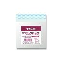 【ネコポス/8束まで送料270円】OPP袋 ピュアパック T9−8 テープ付き 100枚
