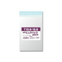 【ネコポス/6束まで送料270円】OPP袋 ピュアパック T10.5−15.5(はがき用) テープ付き 100枚