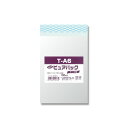 【ネコポス/6束まで送料270円】OPP袋 ピュアパック T11−17(A6用) テープ付き 100枚