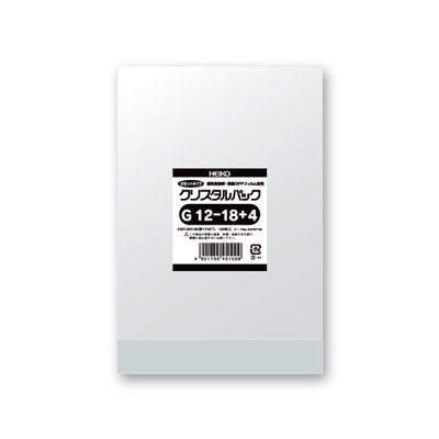 【ネコポス対応/4束まで送料270円】HEIKO OPP袋 クリスタルパック G12-18+4 (ガ