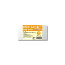 【ネコポス対応/3束まで送料270円】HEIKO ポリ袋 OPPパートコート袋 #40 9-18 100枚