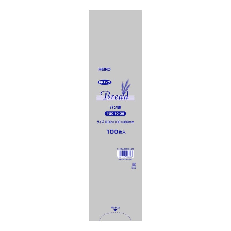 ڥͥݥ/4«ޤ270ߡHEIKO PPѥ #20 10-38 100