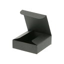 【ネコポス対応/1束まで送料270円】箱 プチBOX 55×55 ブラック 10枚