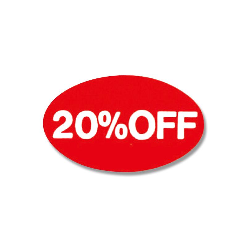 【ネコポス/20束まで送料270円】HEIKO タックラベル(シール) No.350 「20%OFF」 13x22mm 312片