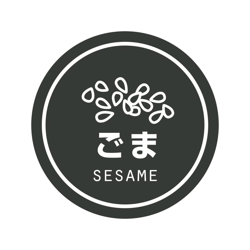 【ネコポス対応/20束まで送料270円】HEIKO 業務用テイスティシール ごま 300片