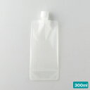 【コンパクト対応/1束まで送料490円】生産日本社 キャップ付きスタンド袋 ユニスパウト L16-300C20 20枚
