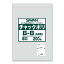 SWAN `bNt| X`bN| B-8(A8p)  245