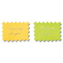 【ネコポス対応/20束まで送料270円】HEIKO ギフトシール ツインカラー Y&G 50片