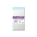 【ネコポス/6束まで送料270円】OPP袋 ピュアパック T9.5−13.5 100枚