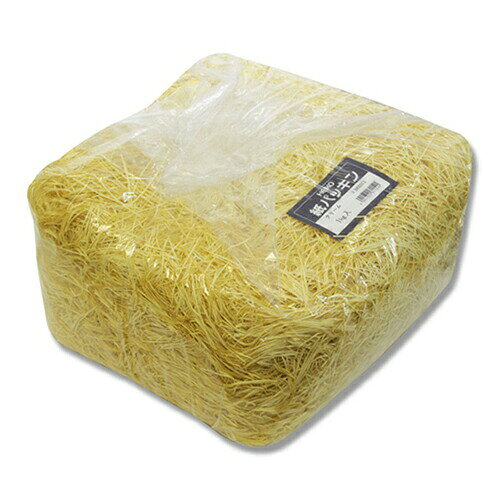 ■サイズ　：1kg入・カット幅：1mm　外装サイズ：約30×30×20cm ■色・柄　：クリーム ■素材　：色上質紙 ■入り数　：1袋 ■商品説明　：上質紙を細かくカットしたハードタイプのパッキンです。ギフト包装の緩衝材としてご利用ください。クリスタルボックスや貼箱などのBOX関連の商品と合わせてのご使用をおすすめします。 ぎゅっと詰めてお届けいたしますので、手でお好みの状態にほぐしてご使用ください。上質紙を細かくカットしたハードタイプのパッキンです。