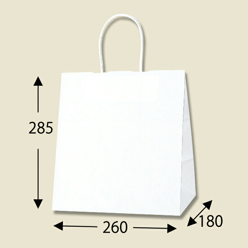 ■サイズ　：260×180×285mm ■色・柄　：白無地 ■素材　：片艶120g／m2 ■入り数　：50枚 ■商品説明　：主に業務用として使用されるリーズナブルなショッピングバッグです。 表面加工無し、上部の折り返し無し(切りっぱなし）、持ち手は紙製など、価格を抑える工夫がいろいろされています。 その素朴な味わいが魅力でもあります。小型サイズながらマチを広めに設計した手提げ紙袋です。