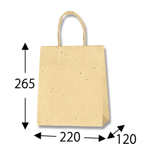 HEIKO　紙袋　スムースバッグ　22−12　ナチュラル　25枚