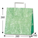 HEIKO　紙袋　H25チャームバッグ　E（平手）　雲竜　緑　50枚