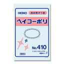 HEIKO　ポリ袋　透明 ヘイコーポリエチレン袋　0．04mm厚　No．410　100枚