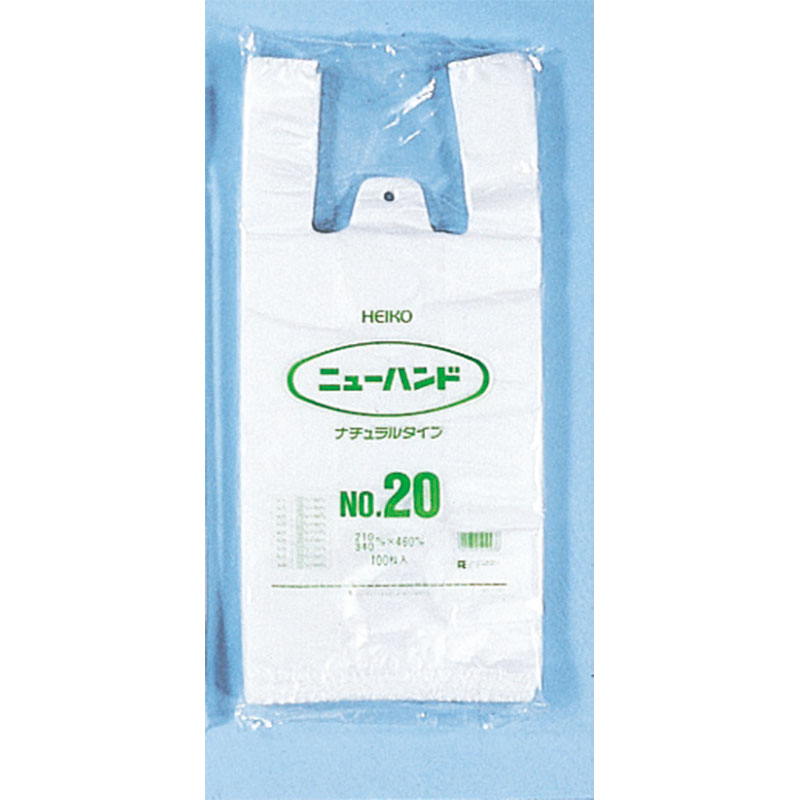 ■サイズ　：厚0．02×210×460mm　マチ65（広げた時130）mm ■素材　：HDPE　ナチュラル原反 ■入り数　：100枚 ■商品説明　：最もポピュラーな半透明のレジ袋です。　ハンガータイプ一般的に広く使われているタイプのレジ袋です！吊り下げられるハンガータイプです