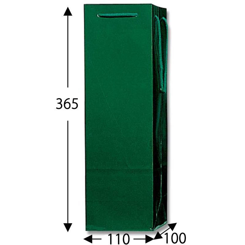 HEIKO 紙袋 ブライトバッグ ワイン1本用 グリーン 10枚