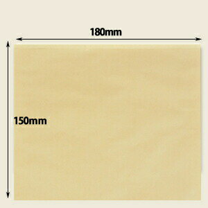 【ネコポス対応/2束まで送料270円】HEIKO　マスターパック　黄色　4号　100枚