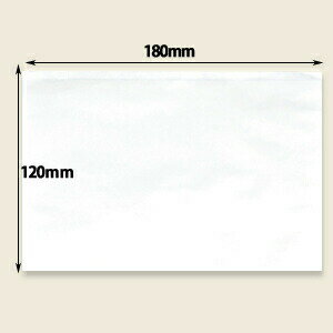 【ネコポス対応/2束まで送料270円】HEIKO　マスターパック　白　3号　100枚