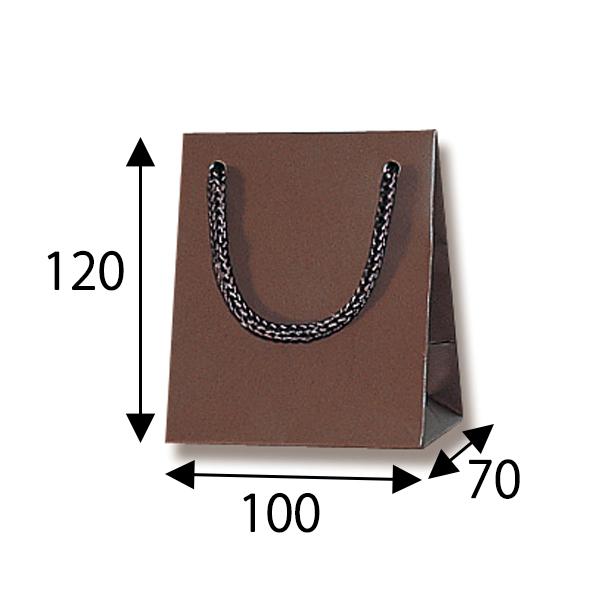 【2束までヤマト運輸宅急便コンパクト対応】HEIKO 紙袋 ブライトバッグ T−5 チョコブラウン(マットPP貼り) 10枚