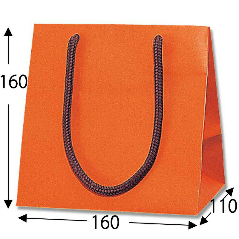 【1束までヤマト運輸宅急便コンパクト対応】HEIKO 手提袋 ブライトバッグ MW Dオレンジ(マットPP貼り) 10枚