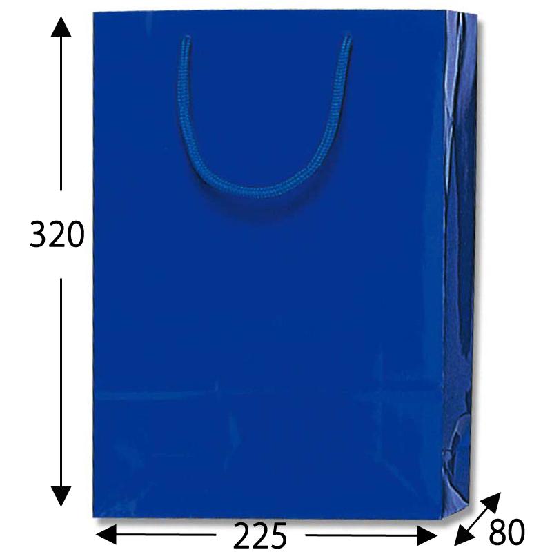 HEIKO 紙袋 ブライトバッグ SWT 紺 10枚