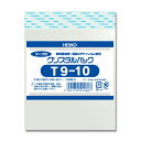 【ネコポス/8束まで送料270円】HEIKO OPP袋 クリスタルパック T9−10 (テープ付き) 100枚