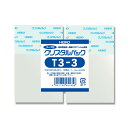【ネコポス/20束まで送料270円】HEIKO OPP袋 クリスタルパック T3−3 (テープ付き) 100枚