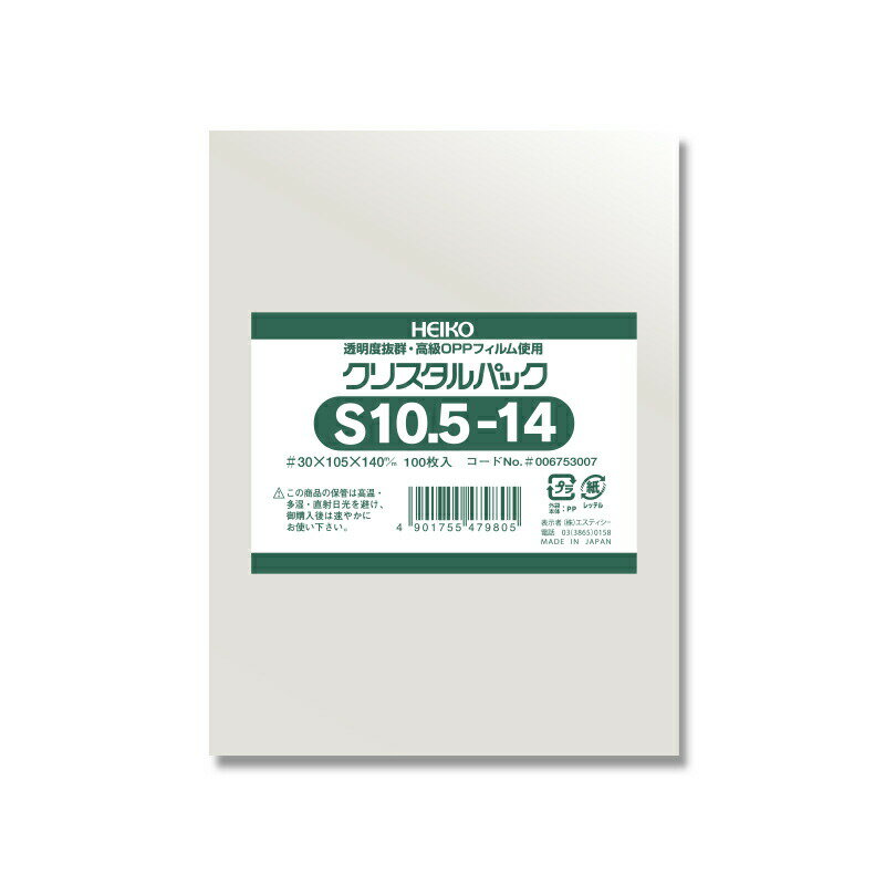 ڥͥݥб/6«ޤ270ߡHEIKOOPPޡꥹѥåS10514ʥɥˡ100