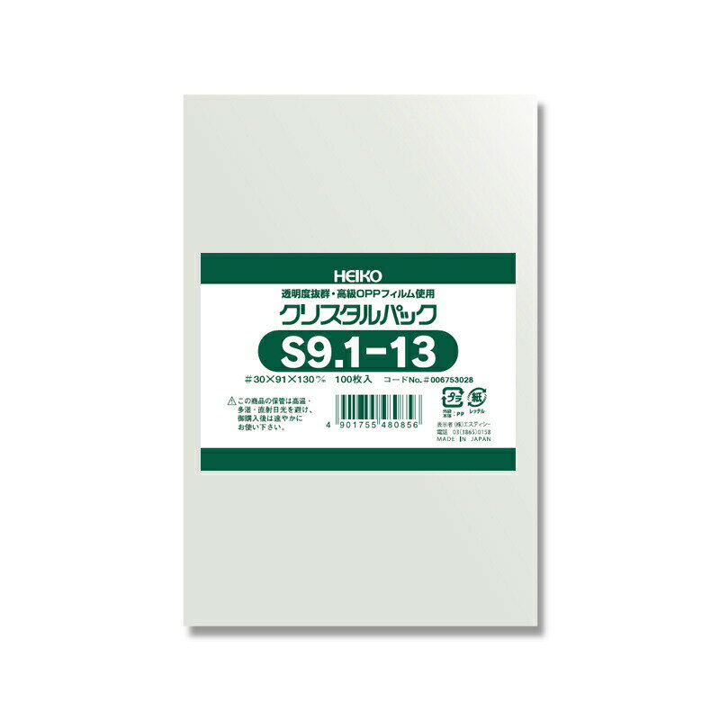 ڥͥݥб/6«ޤ270ߡHEIKOOPPޡꥹѥåS9113100