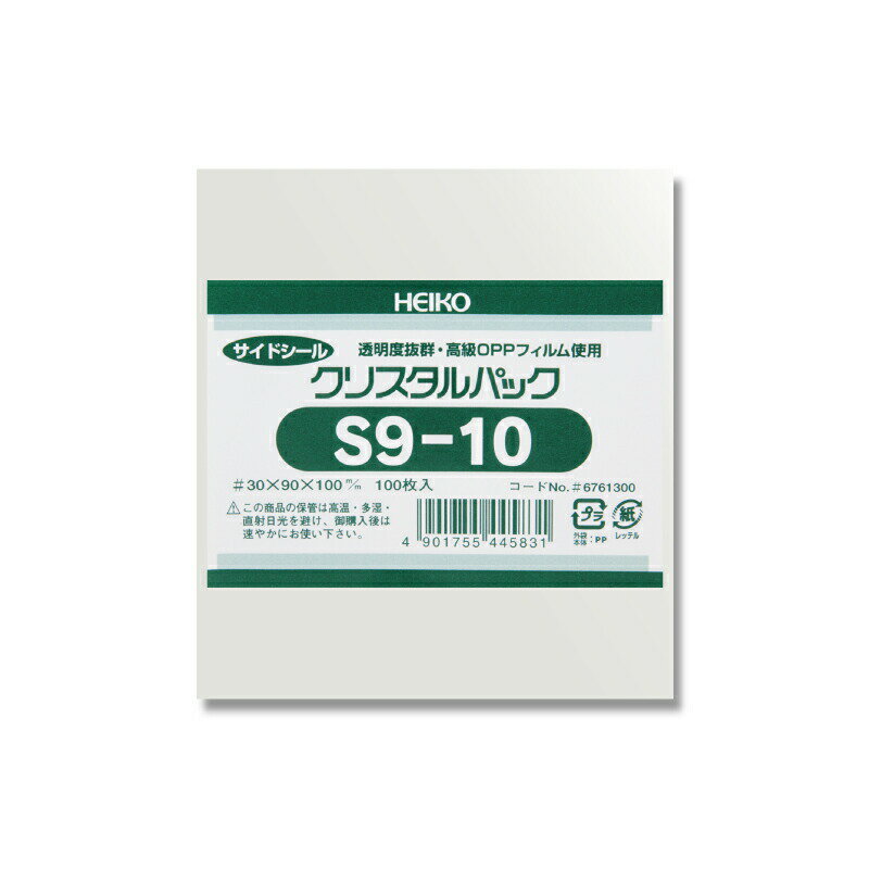 ڥͥݥ/10«ޤ270ߡHEIKOOPPޡꥹѥåS910ʥɥˡ100