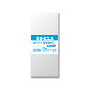 【ネコポス/6束まで送料270円】OPP袋 ピュアパック S9−20.5(長4サイズ) 100枚