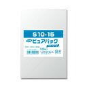 【ネコポス/6束まで送料270円】OPP袋 ピュアパック S10−15 100枚